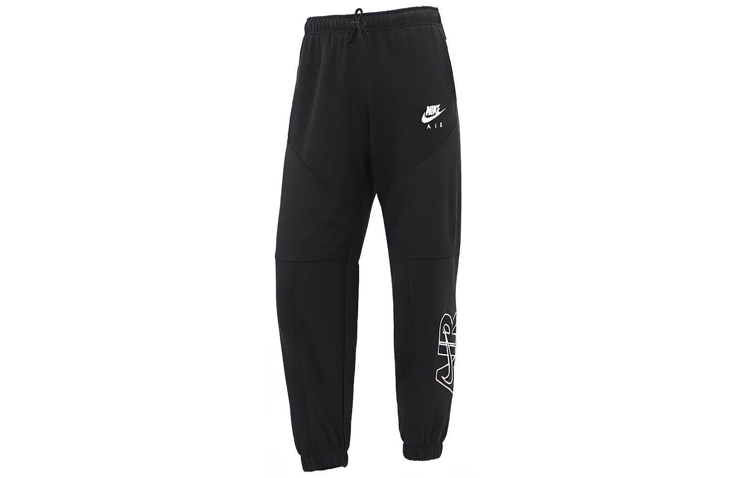 Спортивные брюки женские Nike Casual Patchwork - Boxette Shop